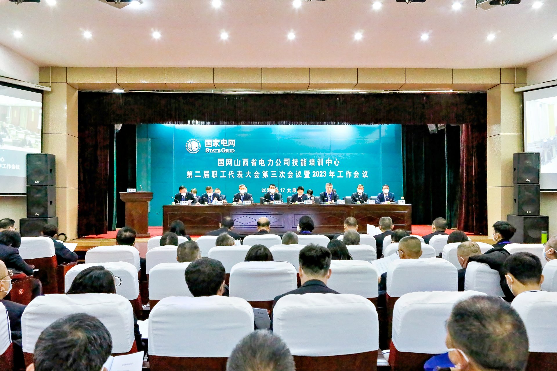 成院长到支部讲党课 | 实训室安全 