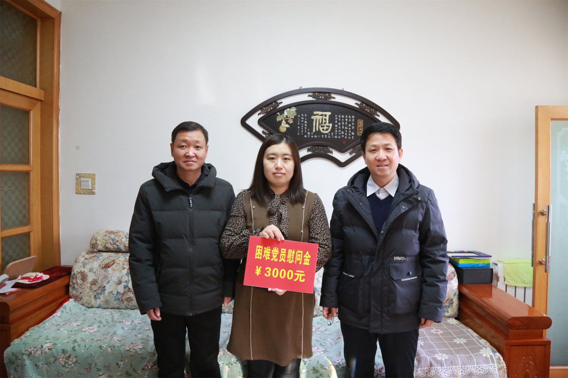 相关文章两者都保留在站内即可形成完整