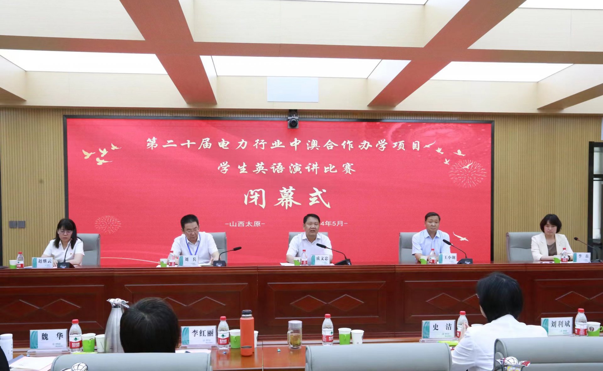 米兰体育官网官方网站入口说明