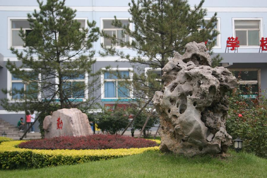 正文适合核对表述
