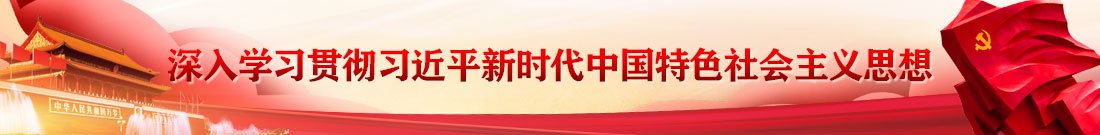 继续了解阅读「米兰体育