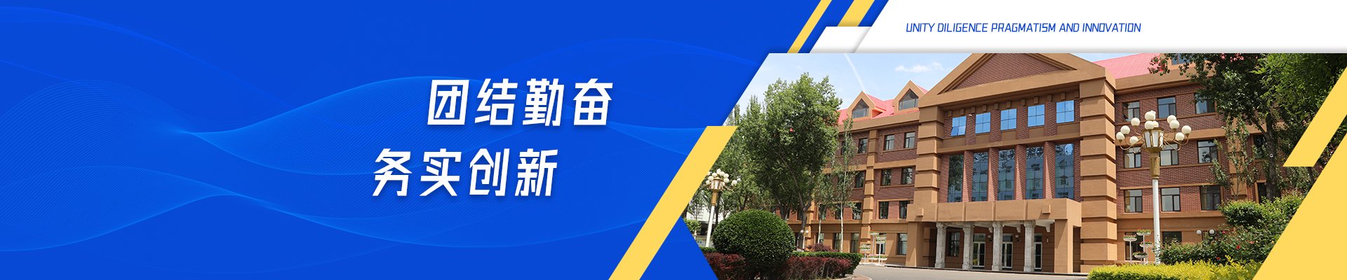 公开信息按发布时间滚动