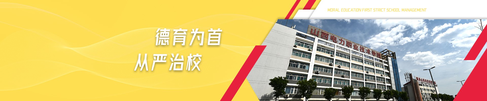 可回到列表或查看相邻条目