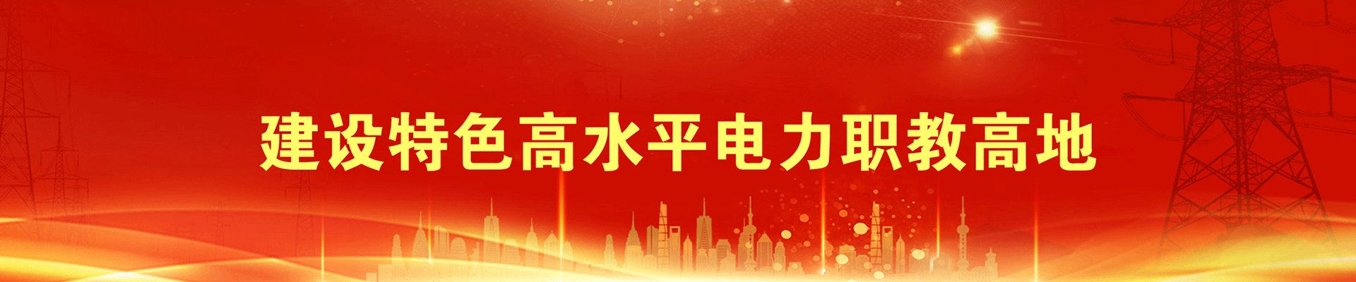 建议先扫读标题与摘要