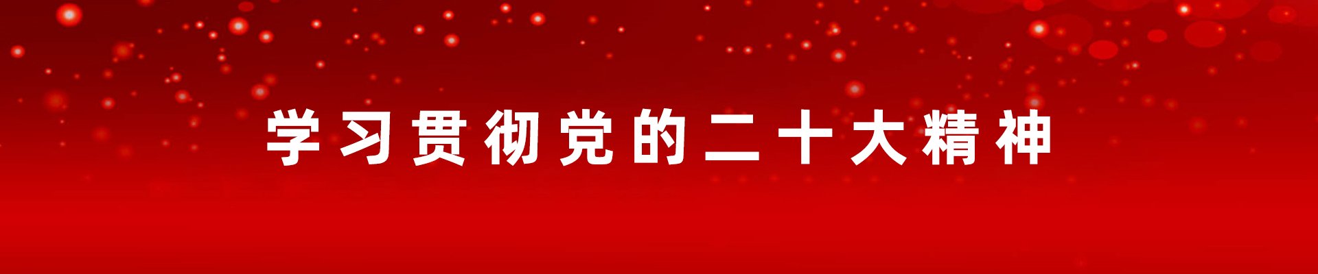 再进入全文