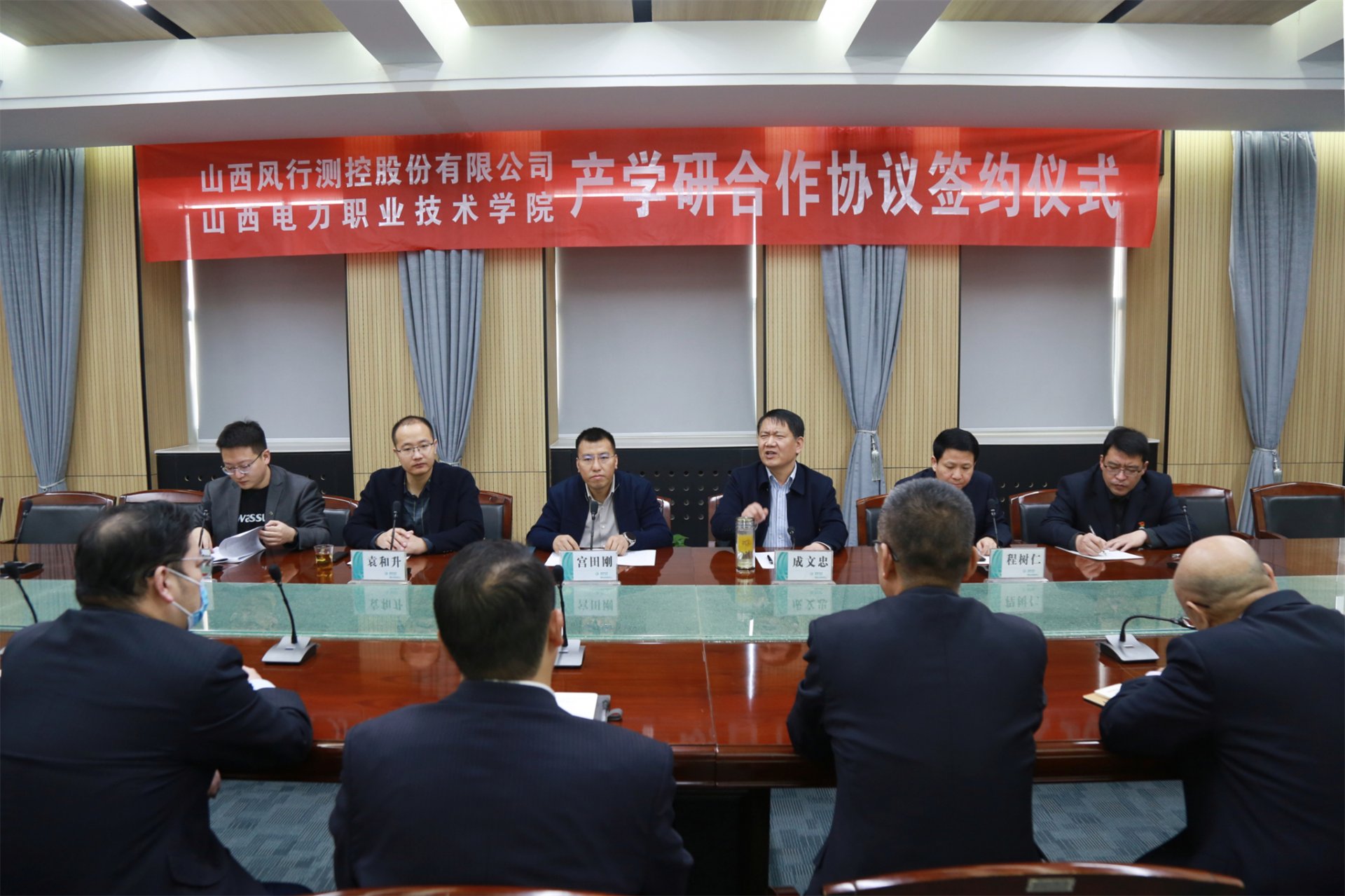 公开信息按发布时间滚动
