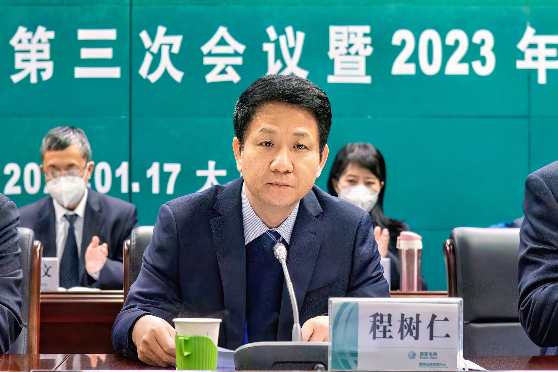 可回到列表或查看相邻条目