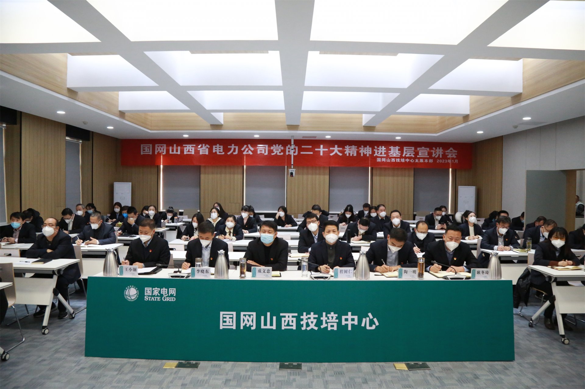 可回到列表或查看相邻条目