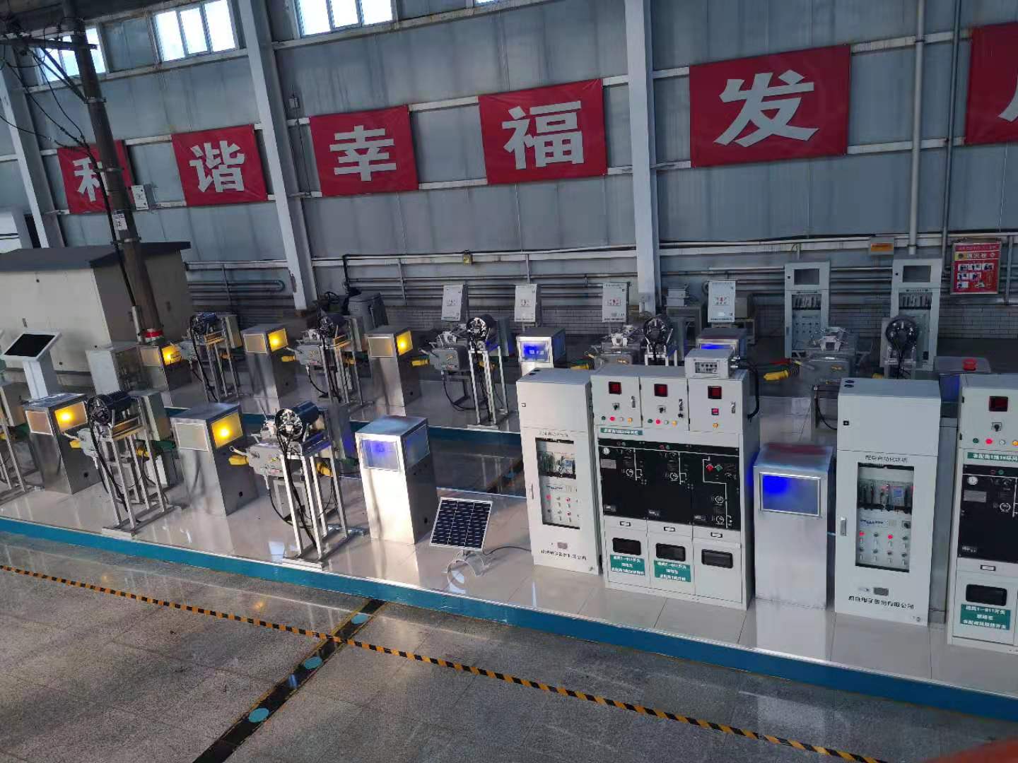 继续了解现开设有发电厂及电力系统(含