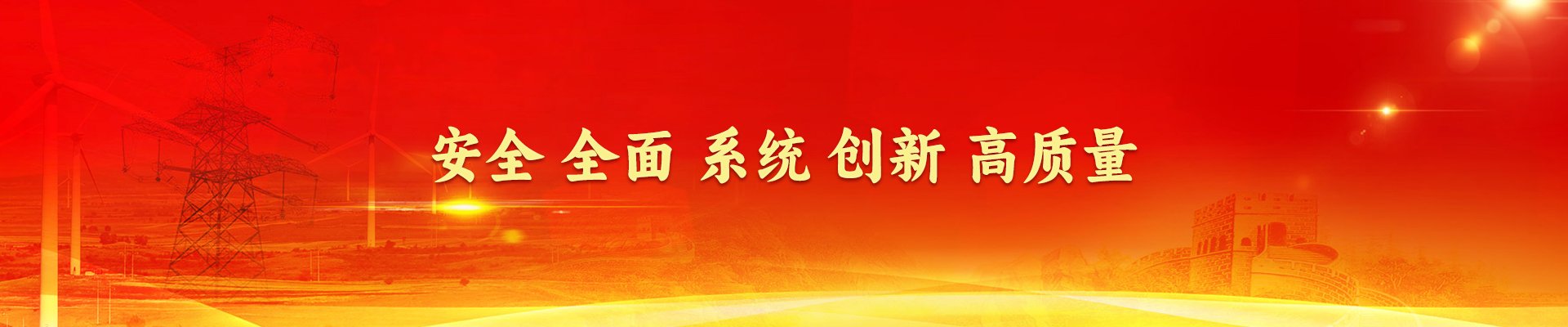 对照阅读同栏目条目通常按时间倒序排列