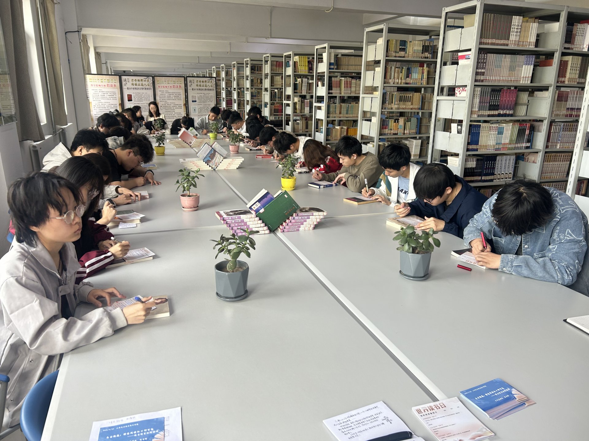 在第30个世界读书日到来之际