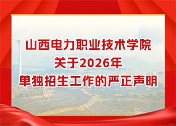 可回到列表或查看相邻条目