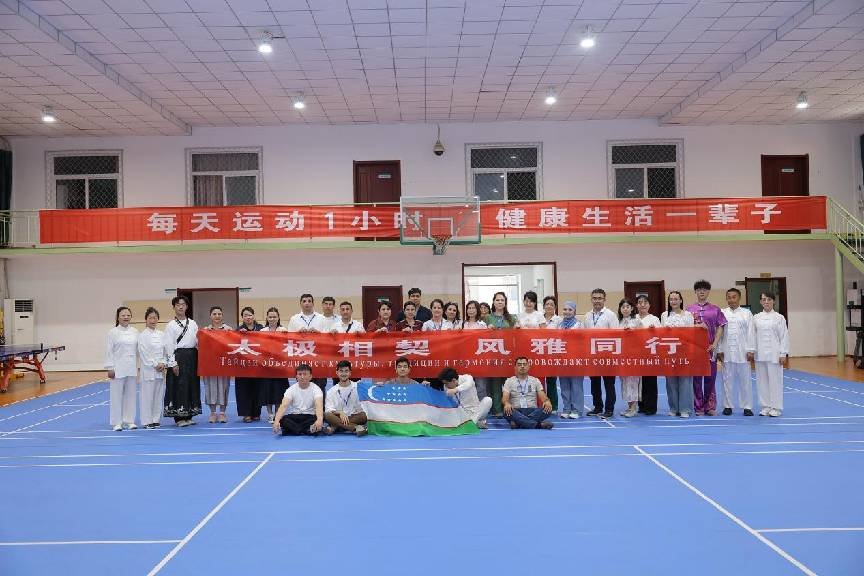 继续了解乌方代表团包括塔什干国立交通